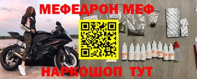 круглые Будённовск