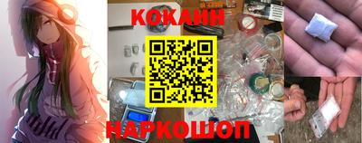 гидропоника Бузулук