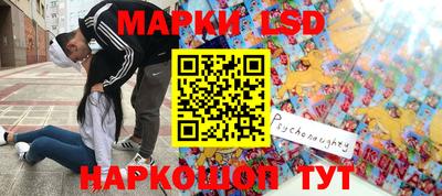прущие крисы Бугуруслан