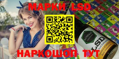 прущие крисы Бугуруслан