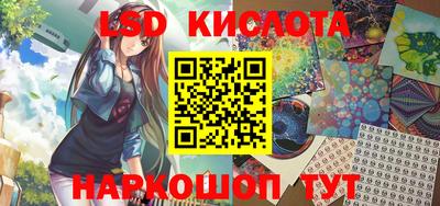гидропоника Бузулук