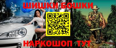круглые Будённовск