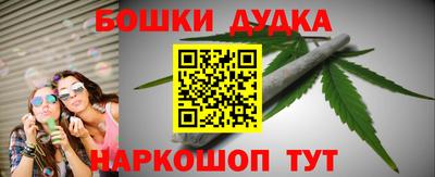 прущие крисы Бугуруслан