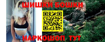 круглые Будённовск