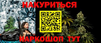 гидропоника Бузулук
