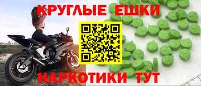 гидропоника Бузулук