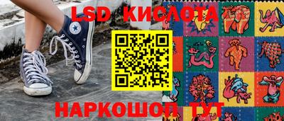 гидропоника Бузулук