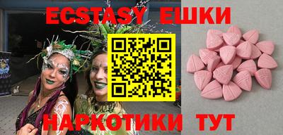 прущие крисы Бугуруслан