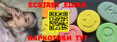 гидропоника Бузулук