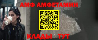 прущие крисы Бугуруслан