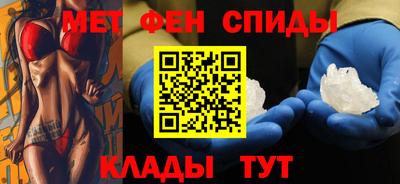 прущие крисы Бугуруслан