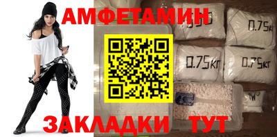 гидропоника Бузулук