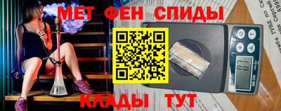 круглые Будённовск