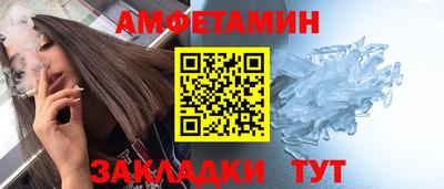 круглые Будённовск
