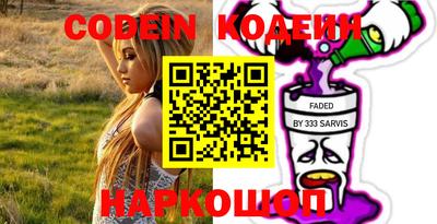 круглые Будённовск