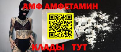 круглые Будённовск