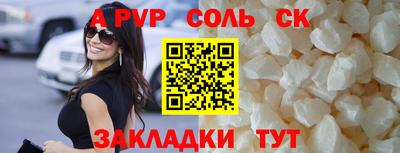 гидропоника Бузулук