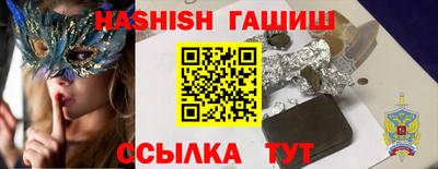 прущие крисы Бугуруслан