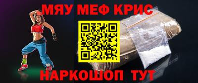 гидропоника Бузулук